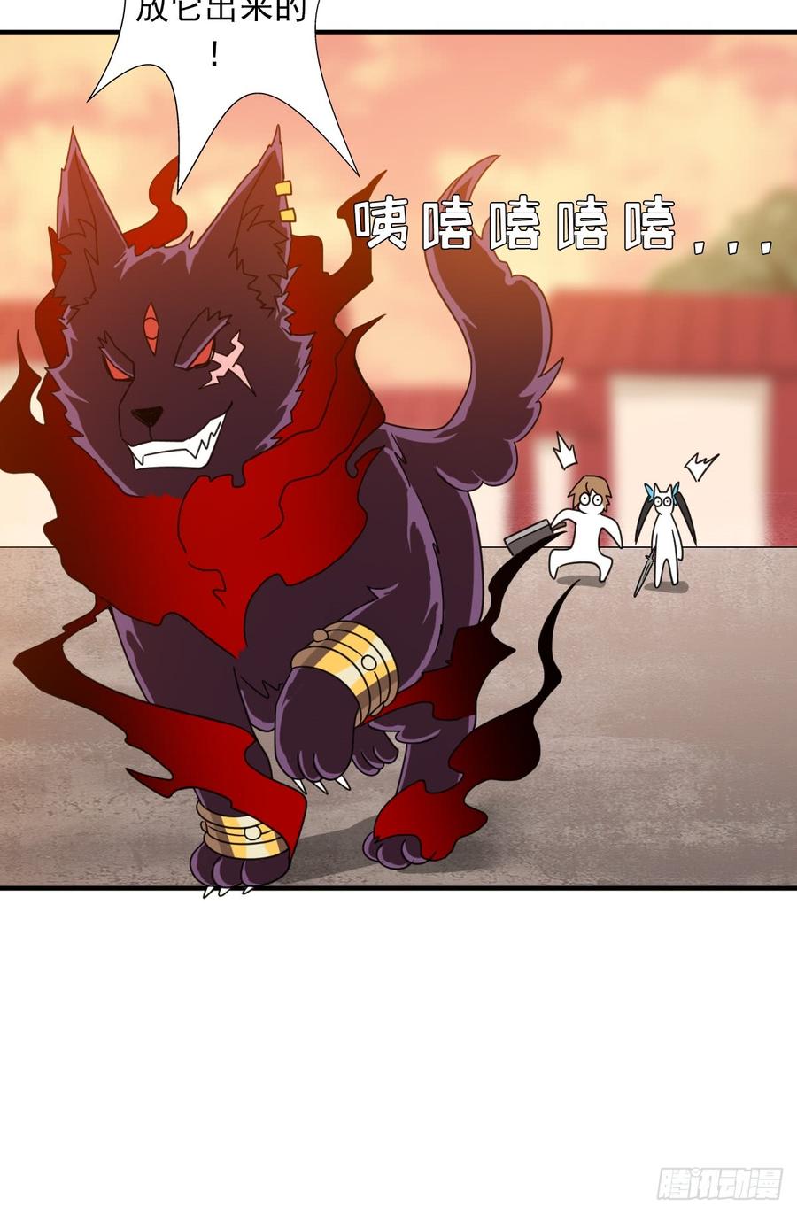 第59页