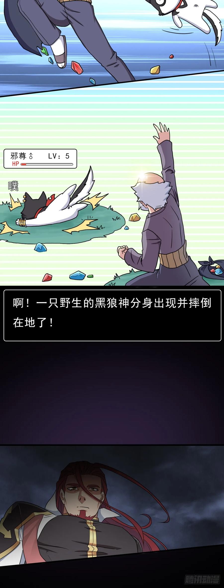 第45页