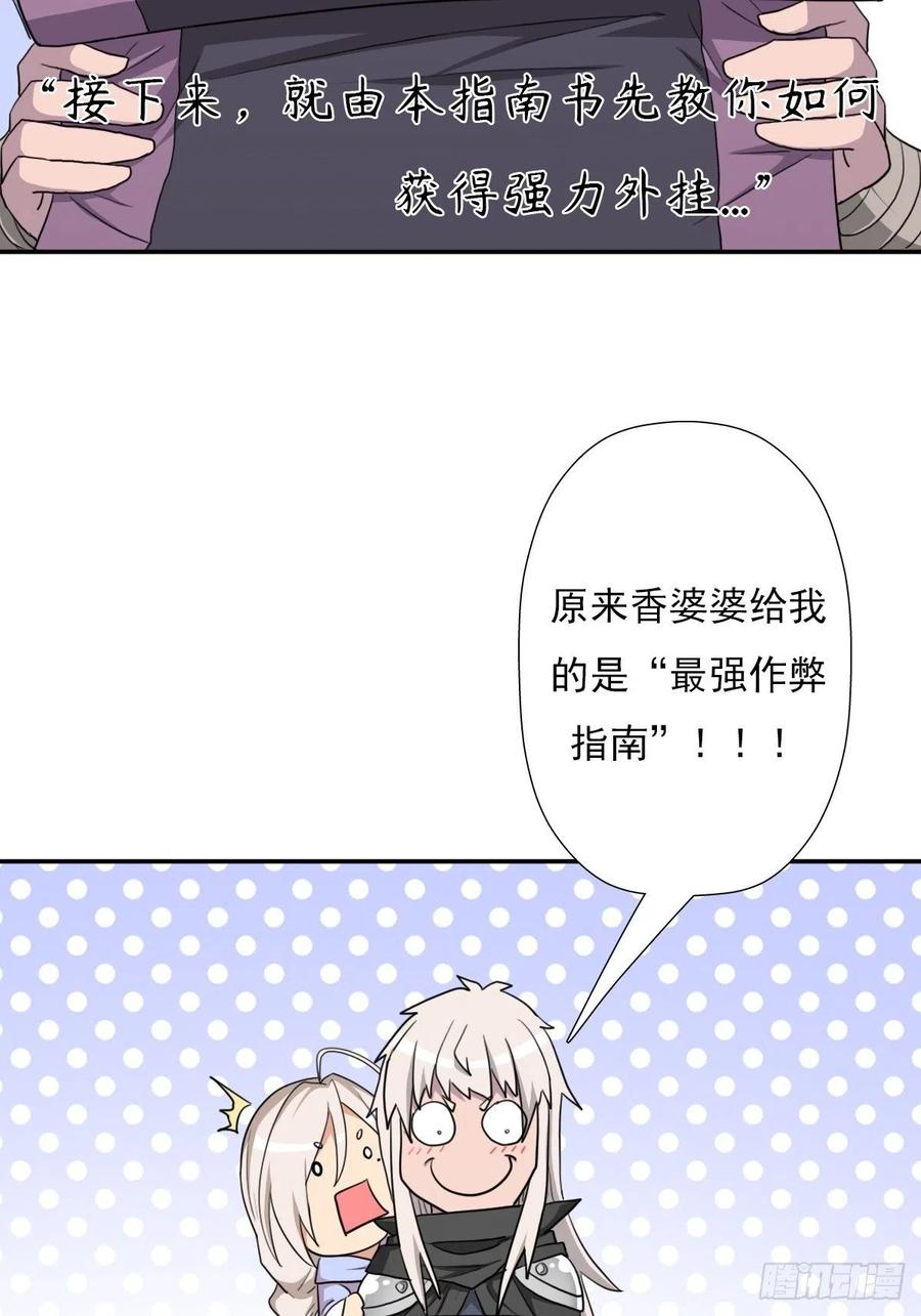 第44页