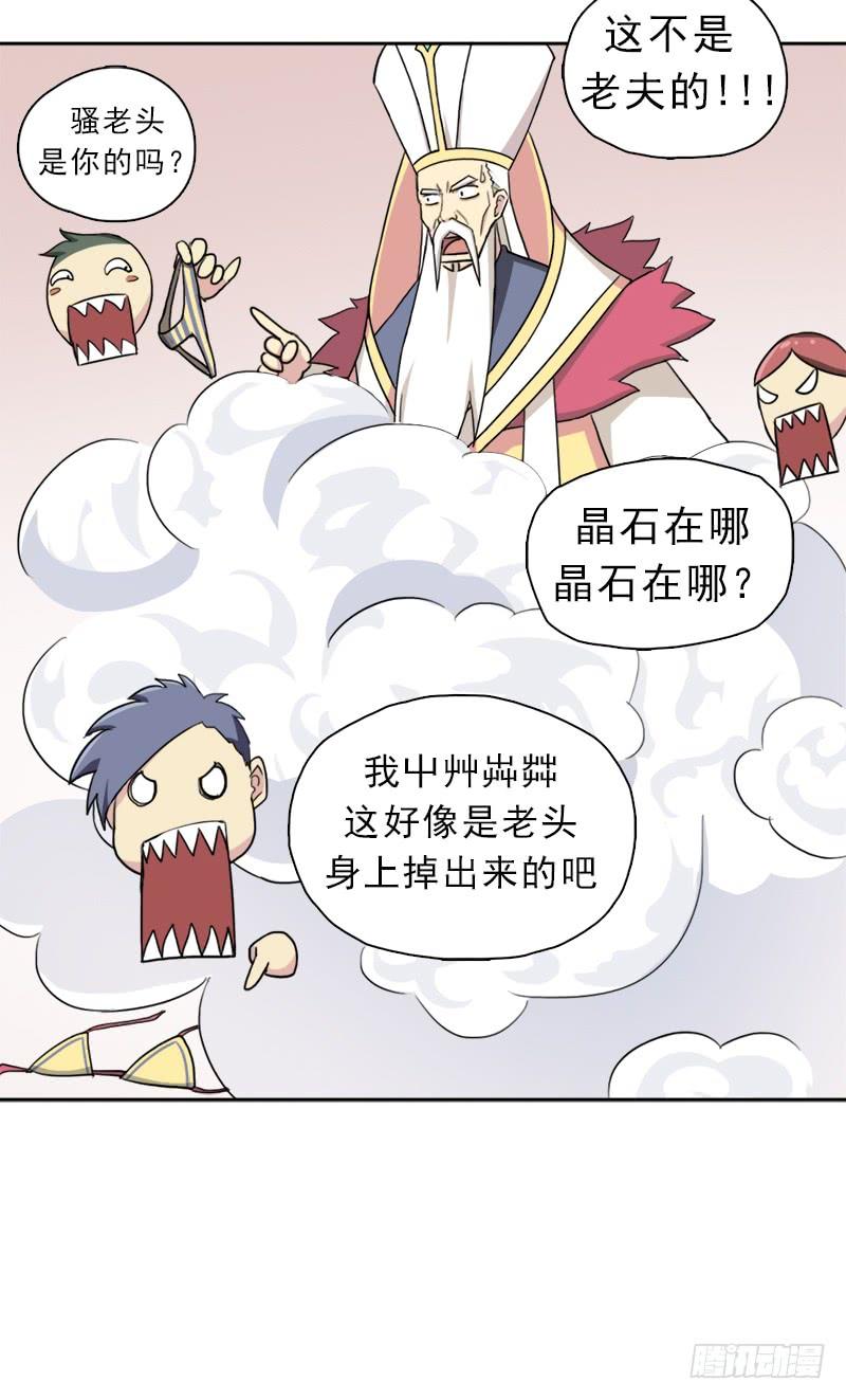 第47页