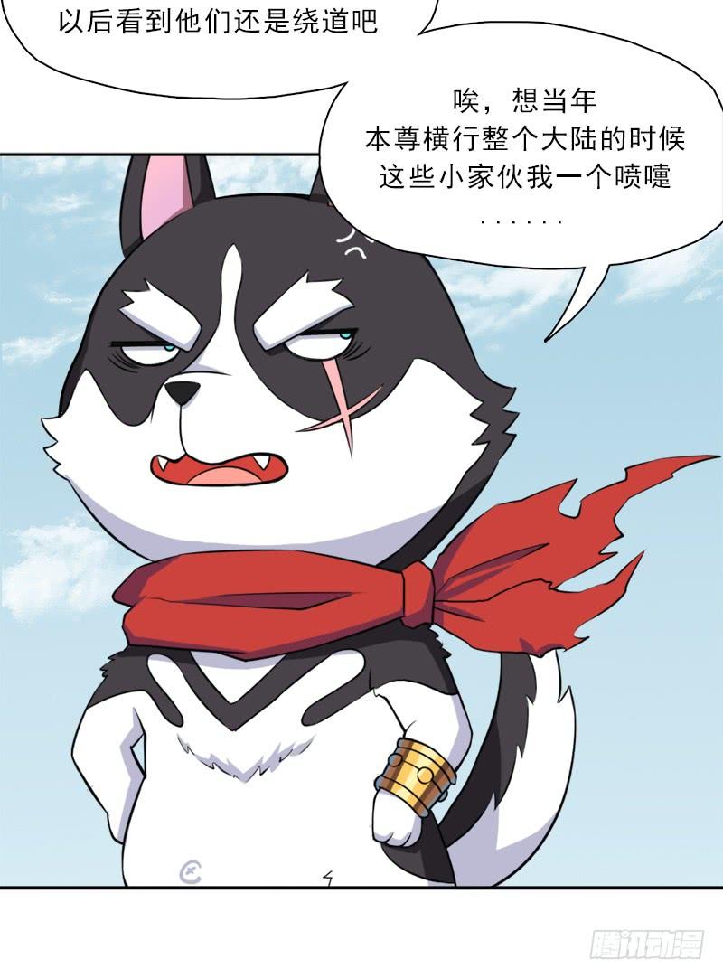 第52页