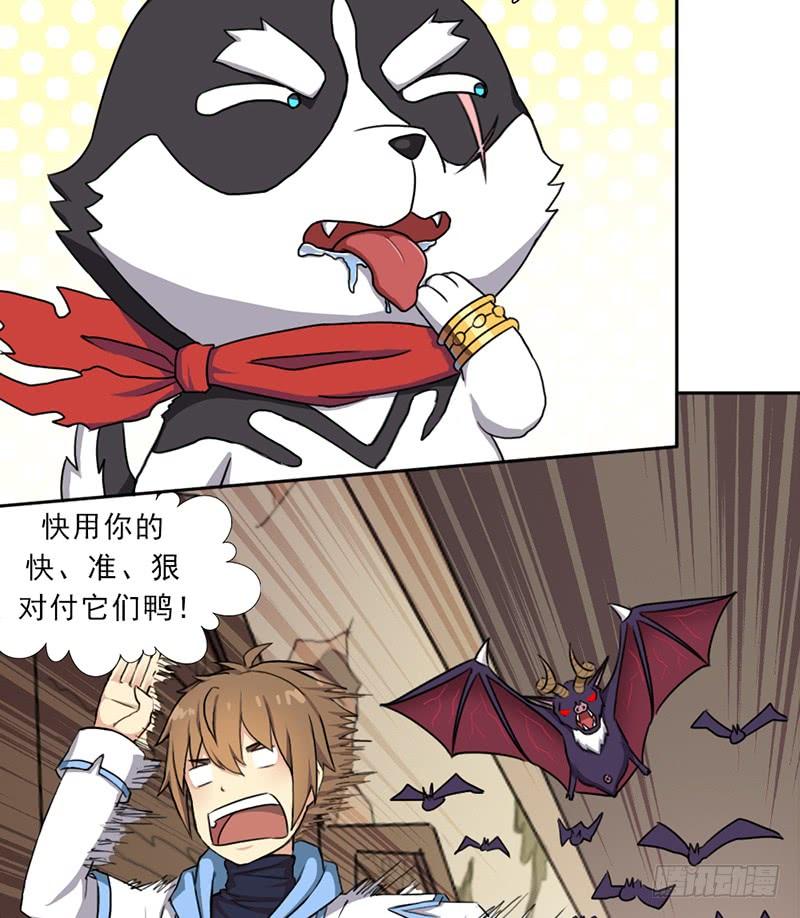 第39页
