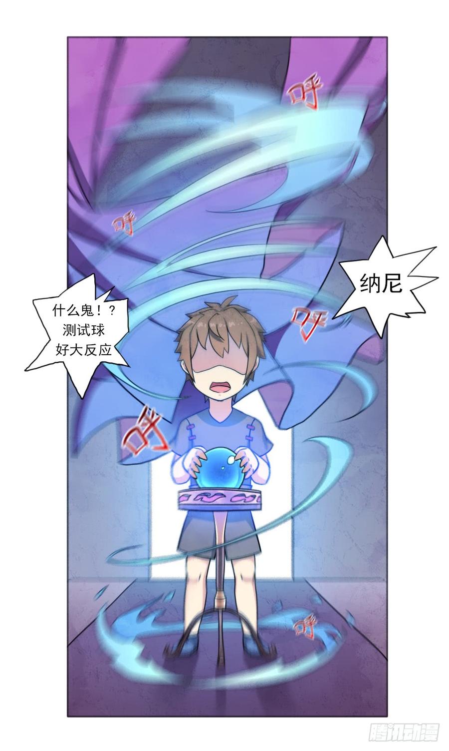 第59页