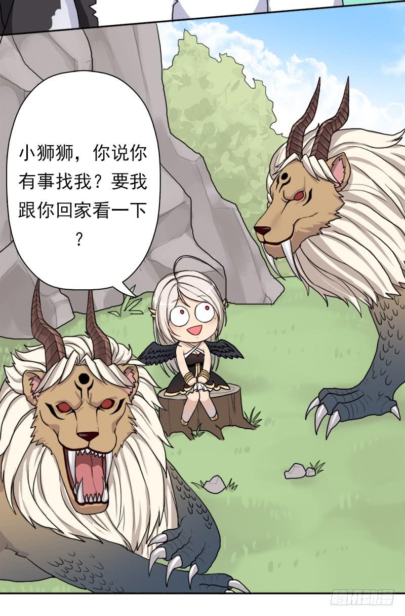 第37页