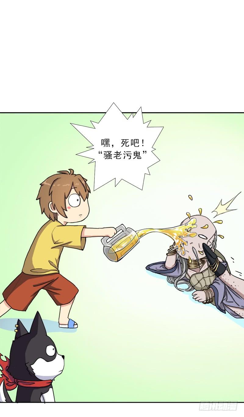 第43页