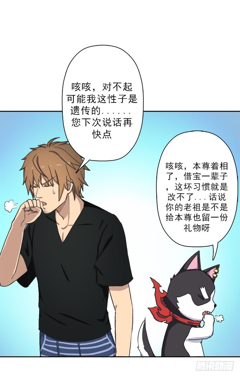 第49页