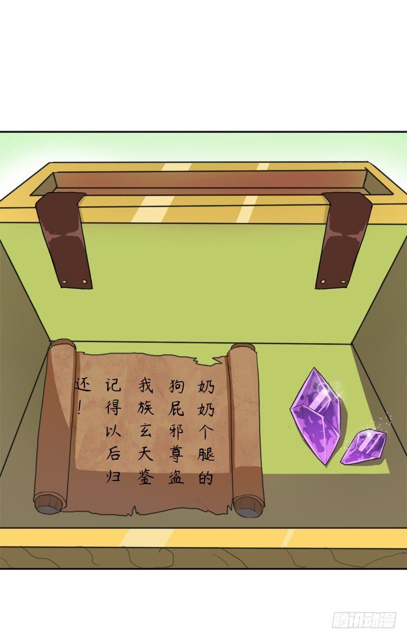 第53页