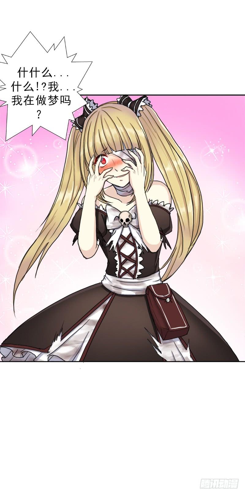 第46页