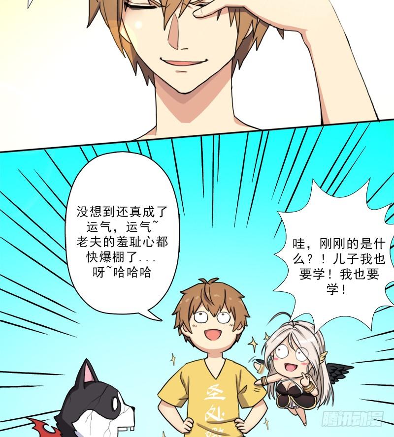 第65页