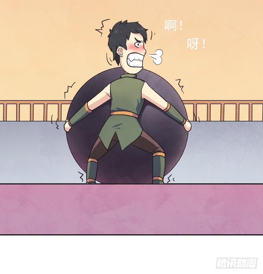 第35页