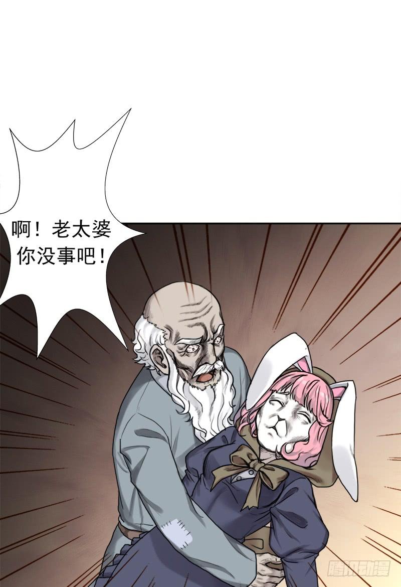第47页