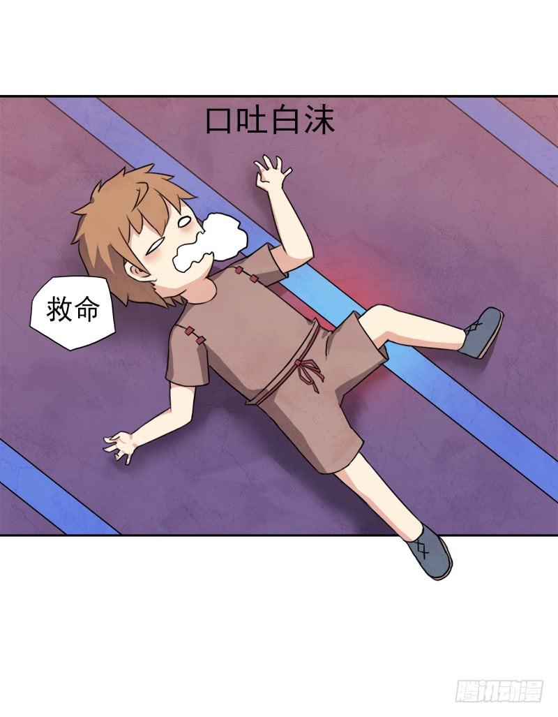 第46页