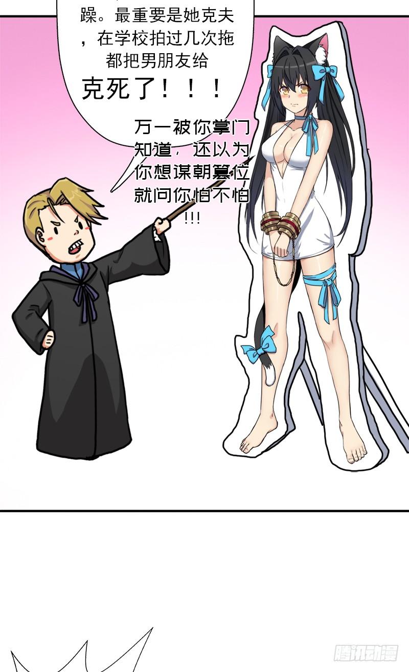 第64页