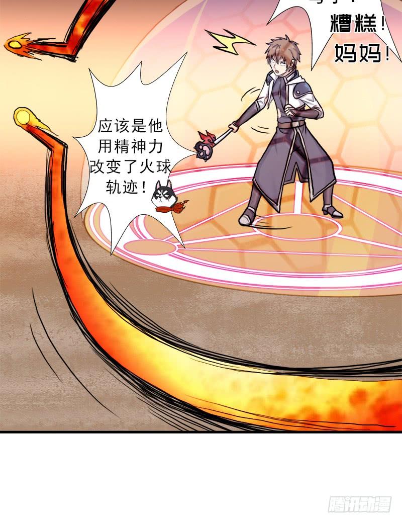 第46页