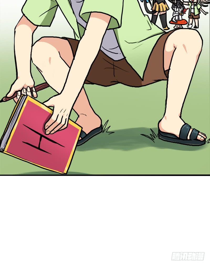 第43页