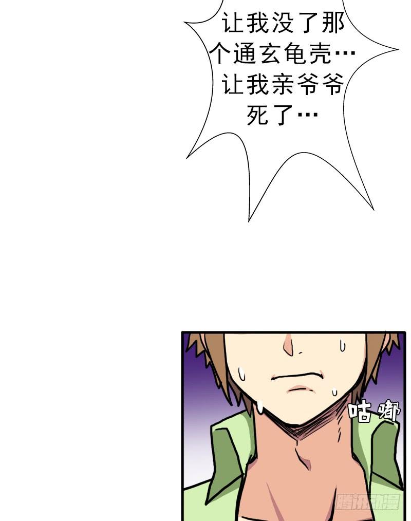 第46页