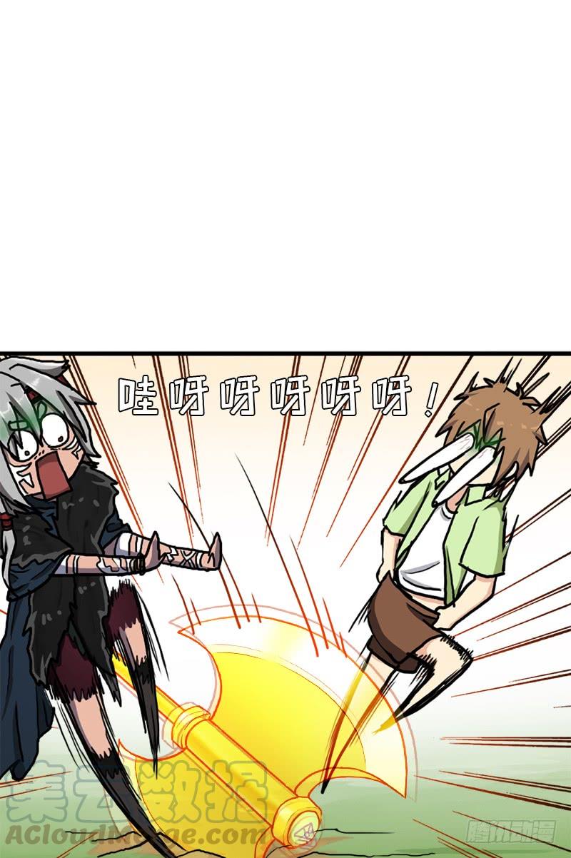 第61页