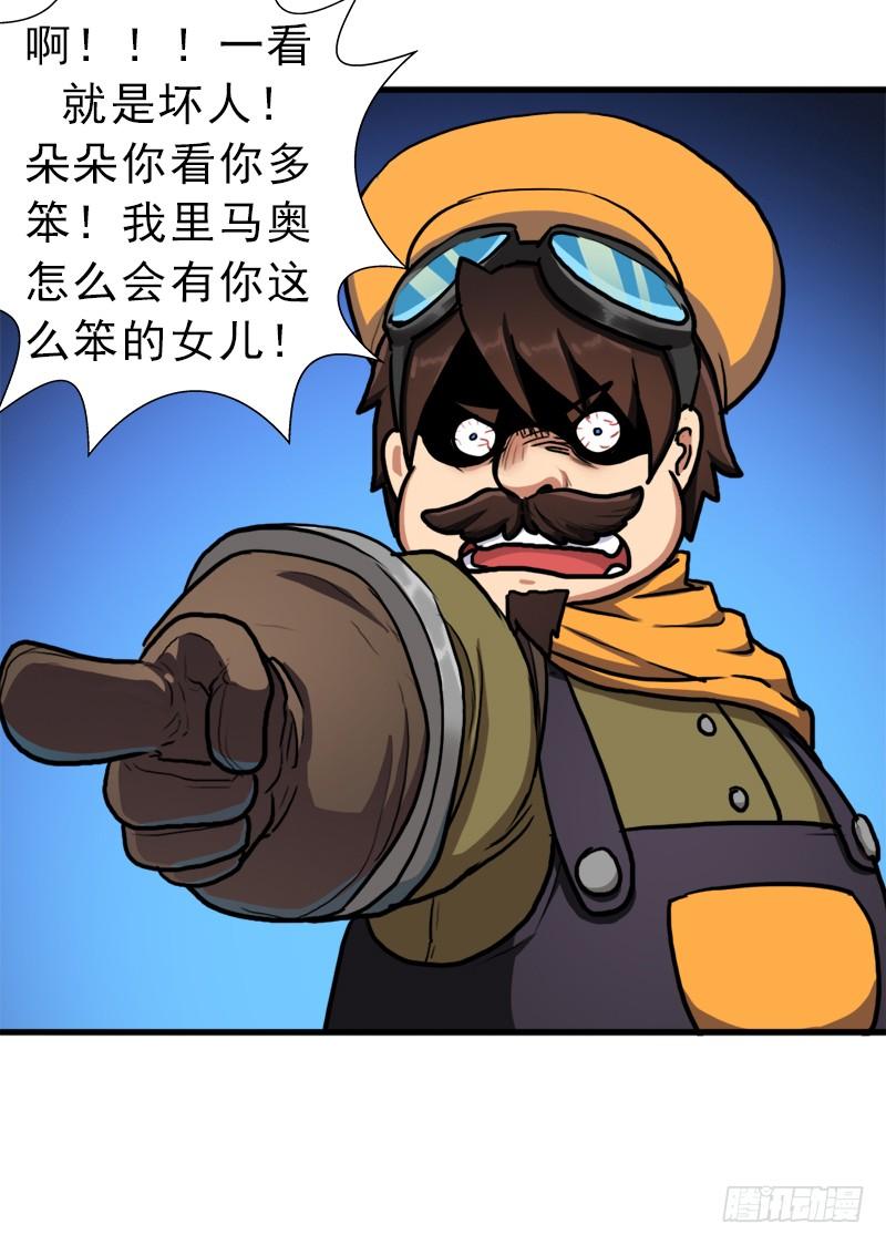 第44页