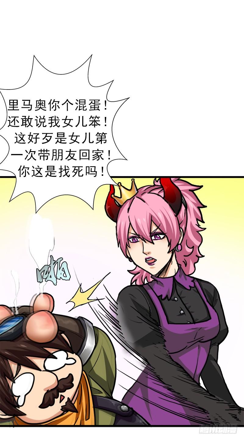 第47页