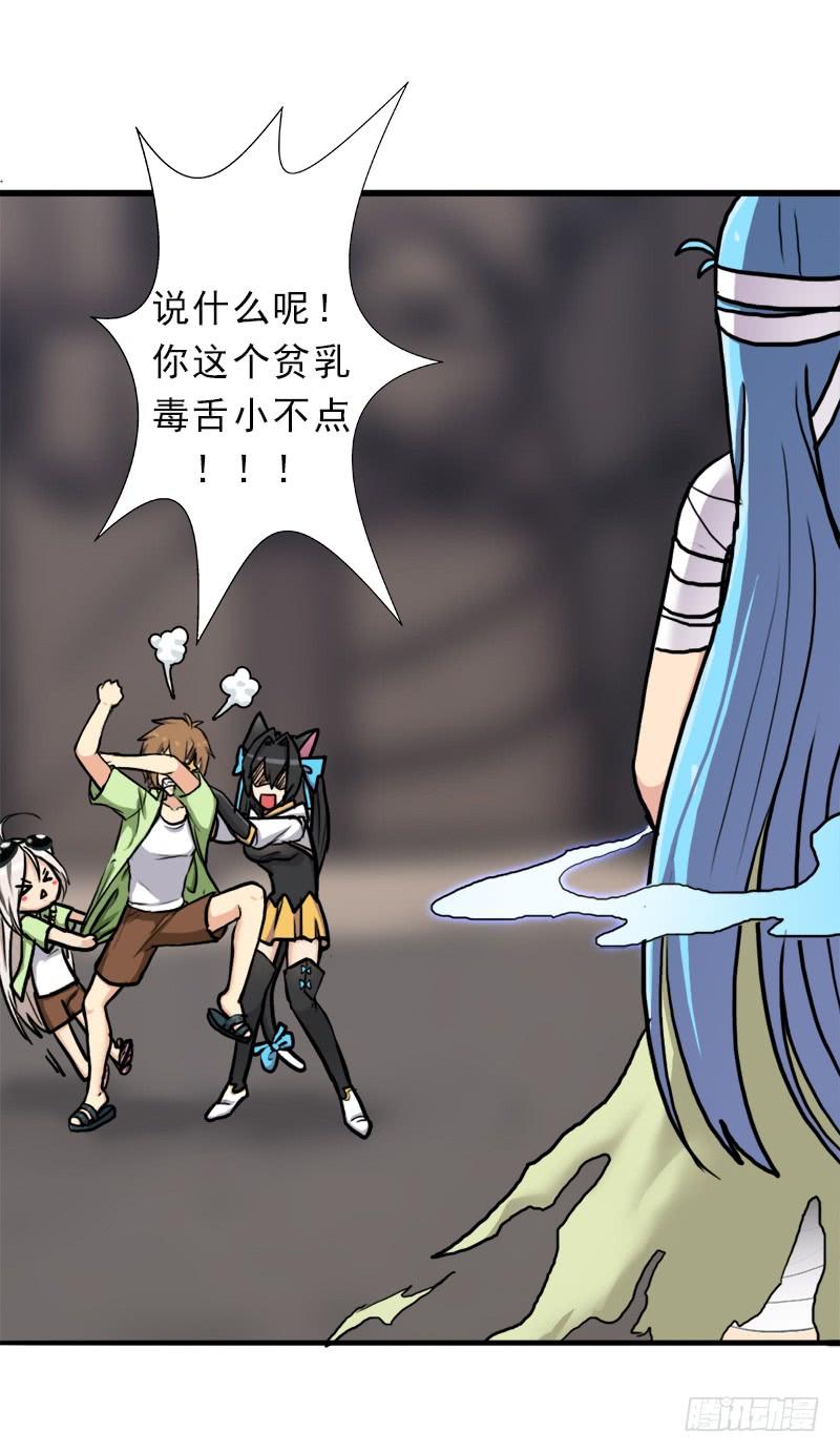 第60页