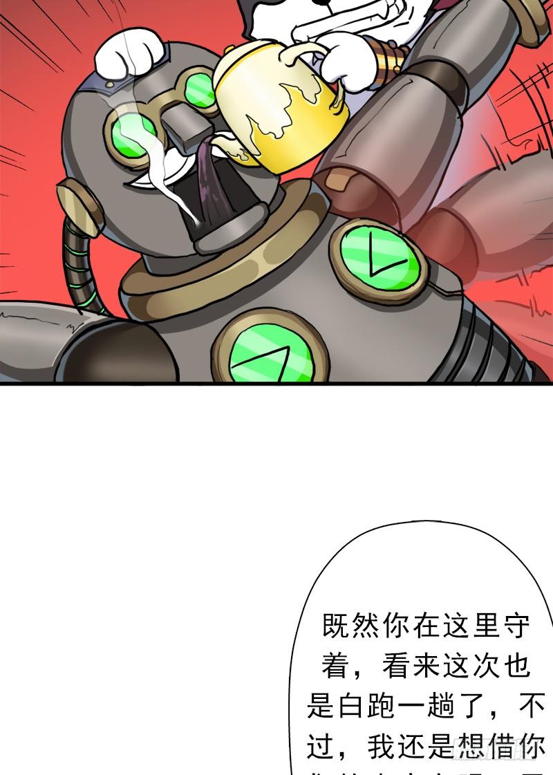 第55页