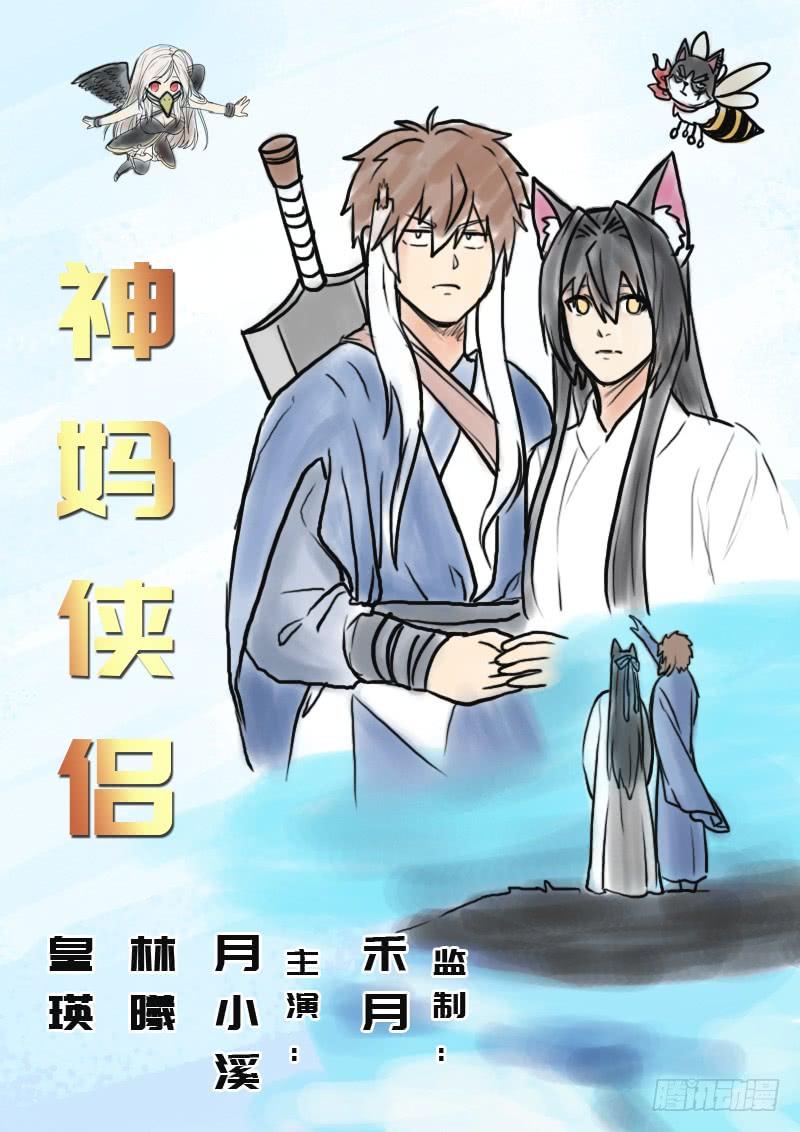 第64页