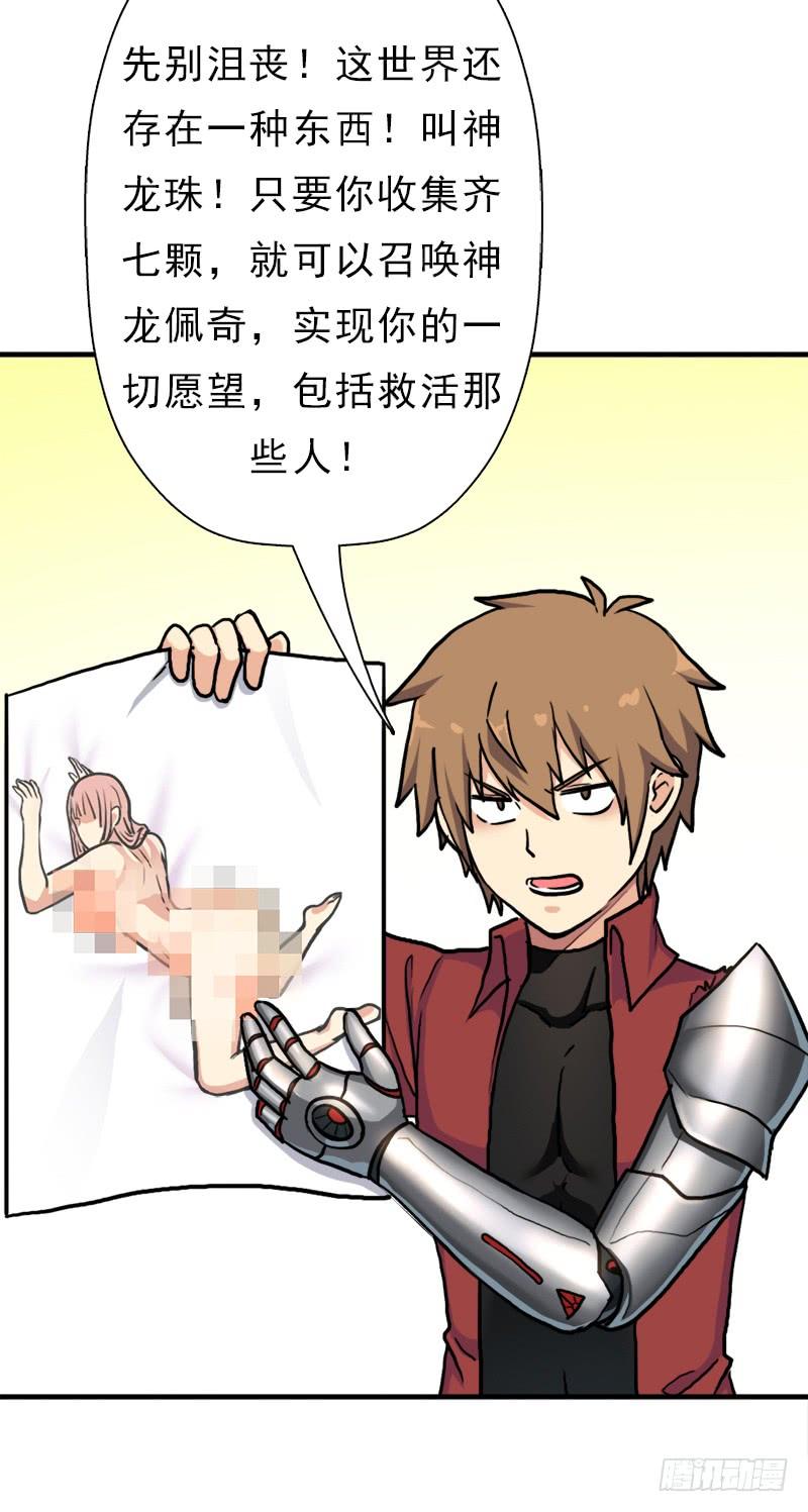 第56页