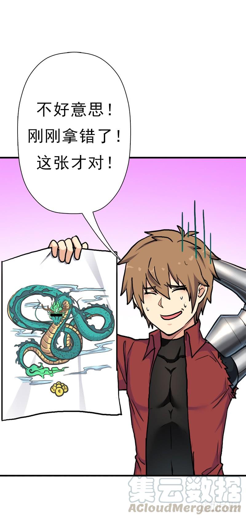 第57页