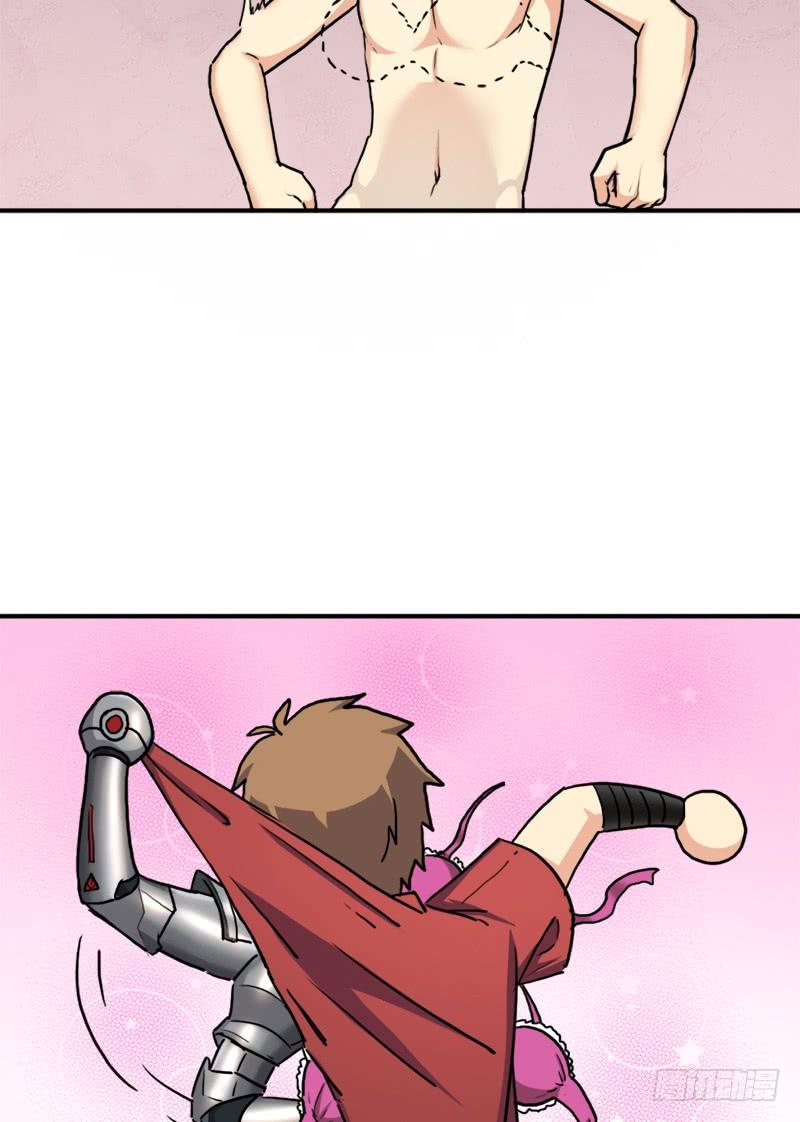 第47页