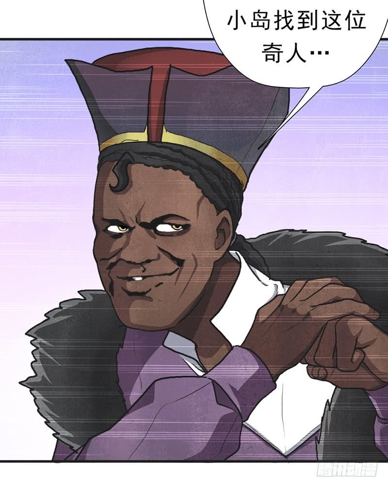 第56页