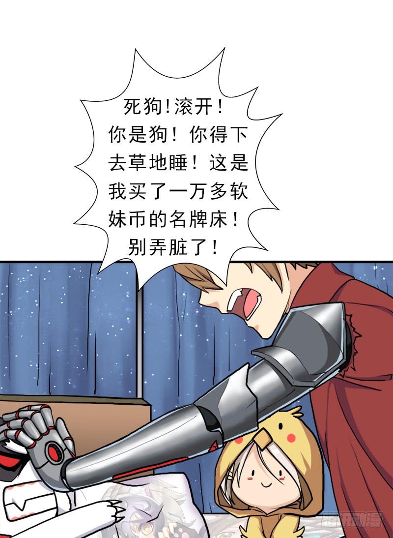 第56页