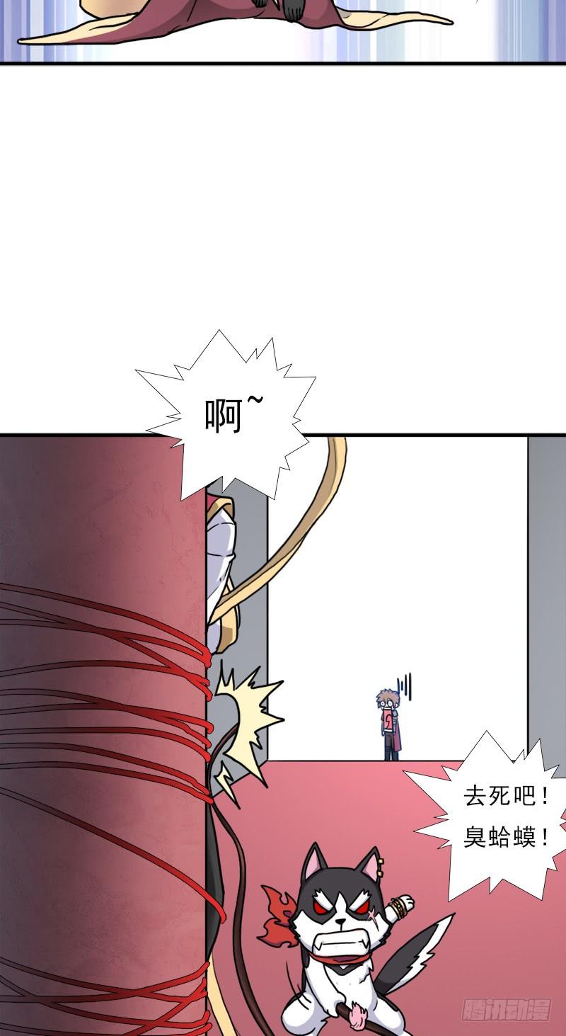 第58页