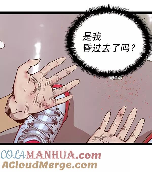 第141页