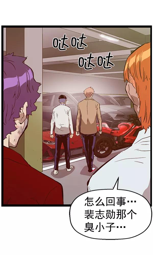 第158页
