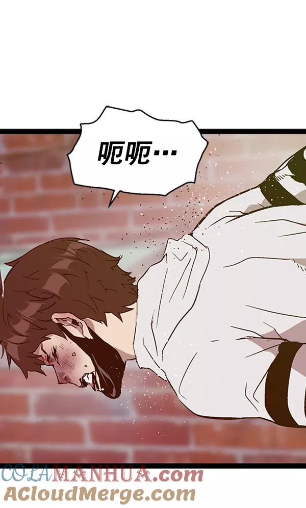 第145页