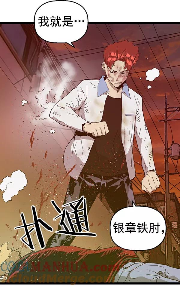 第157页