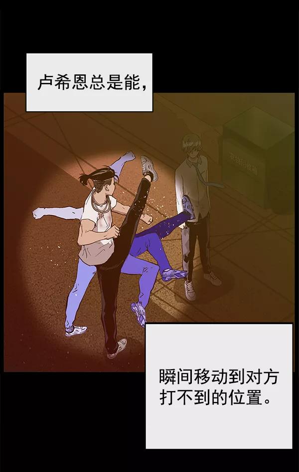 第164页