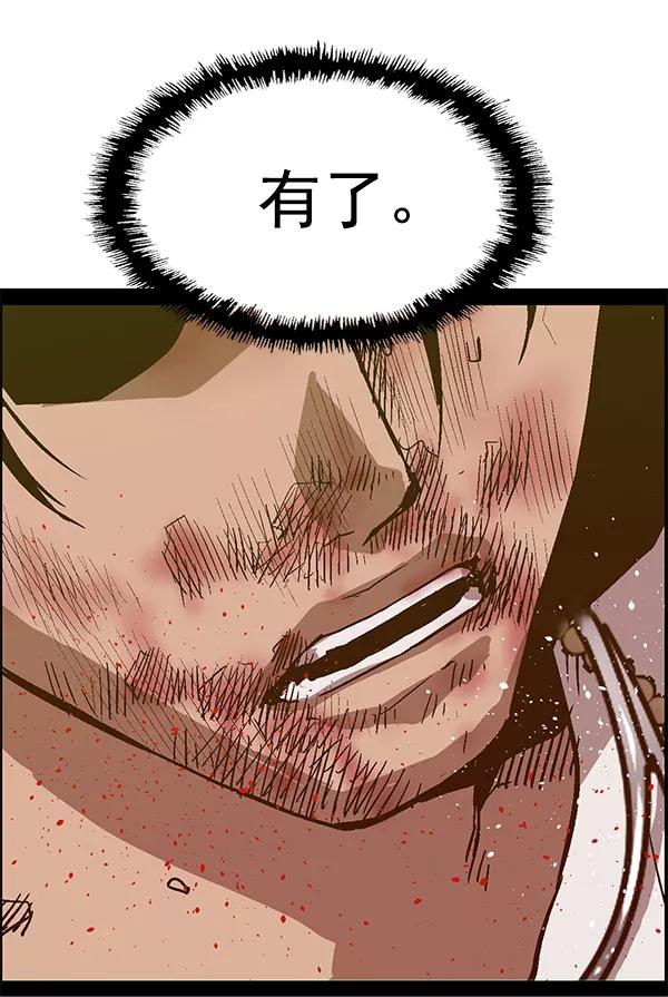 第176页