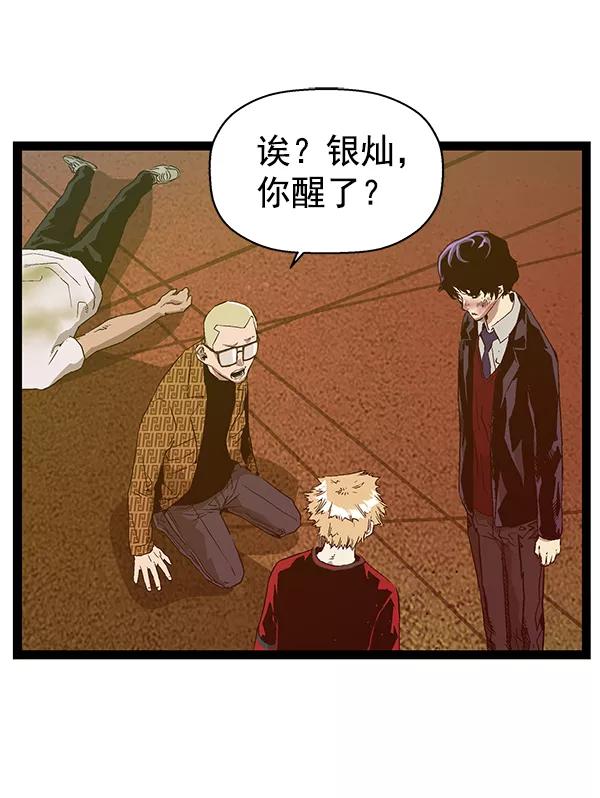 第127页