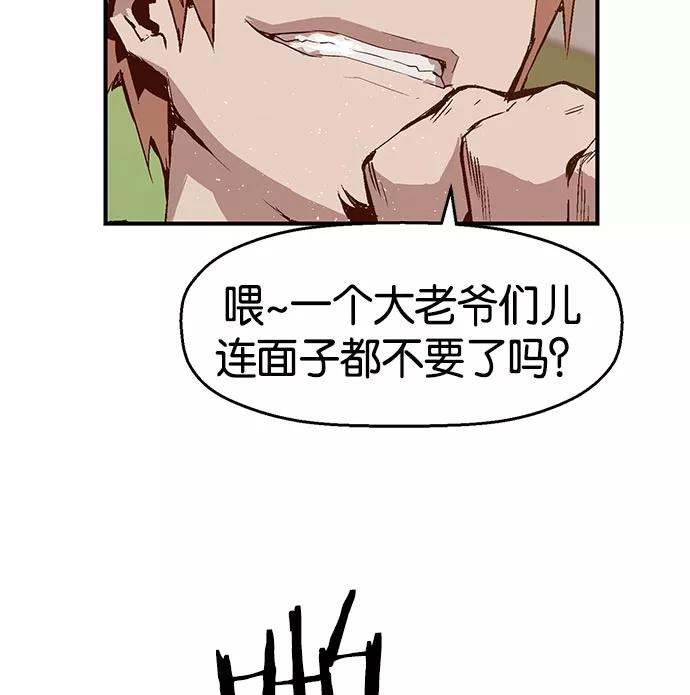第166页