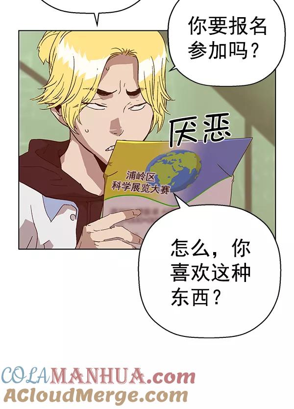 第125页