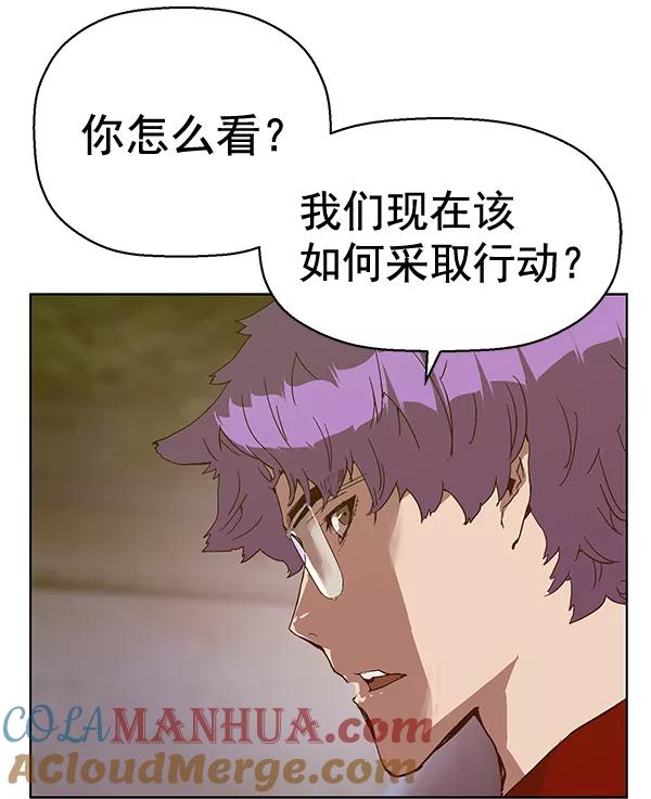 第157页