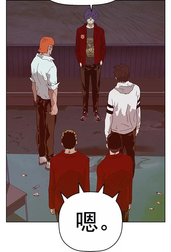 第168页