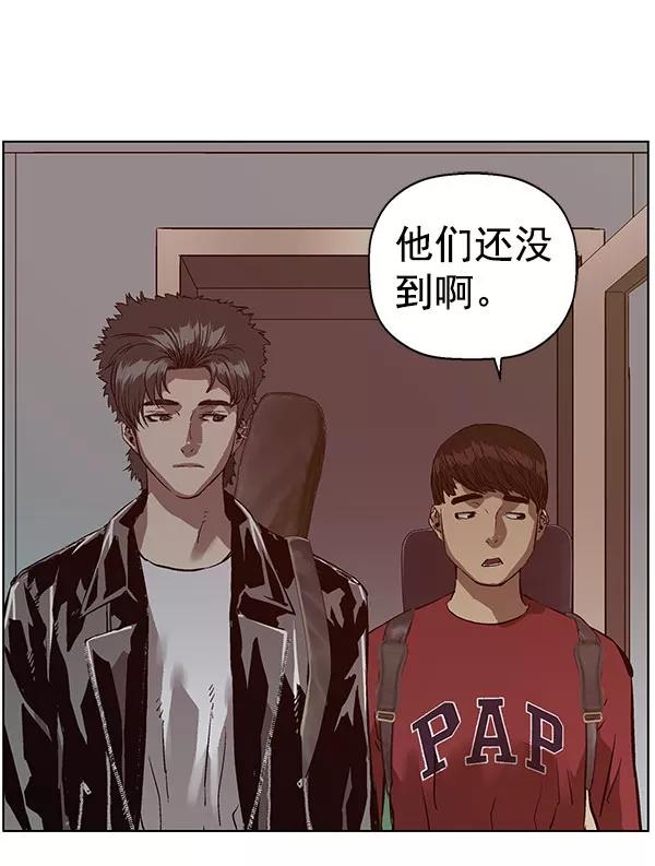 第112页