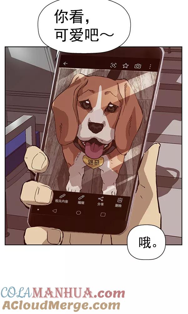 第89页