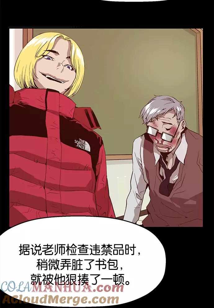 第121页