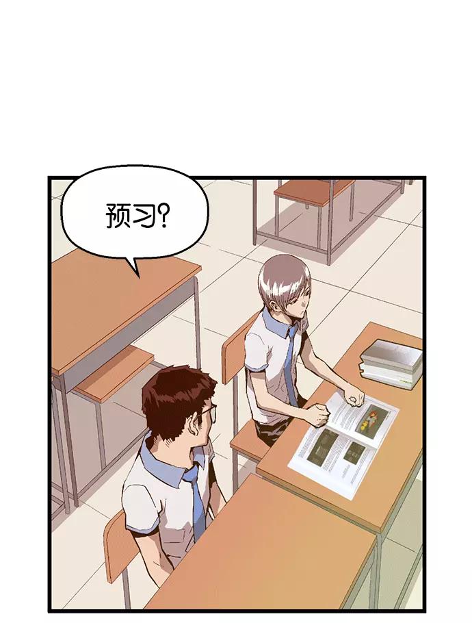 第140页