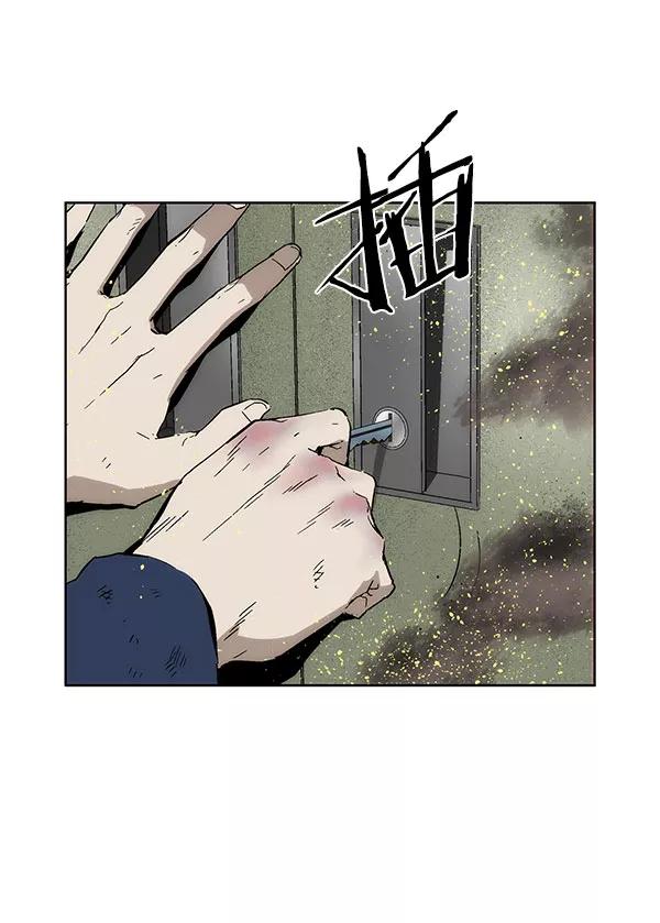 第143页