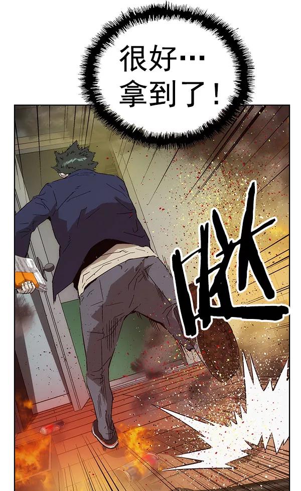 第151页