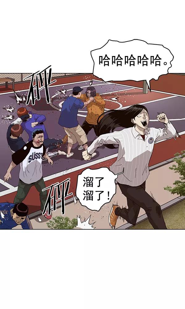 第103页